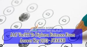 JAC Voc ITI To Diploma Entrance Exam Solution Key Download 2023