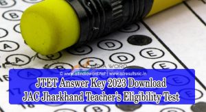 JTET Solution Key 2023 Download