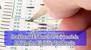 JAC TET Exam Result 2023