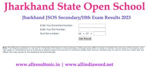 Jharkhand State Open School Secondary Results 2023