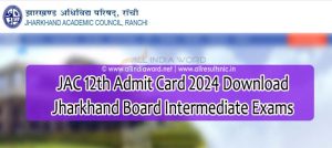 Jharkhand Board Intermediate Admit Card 2024