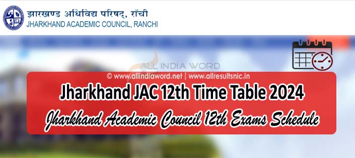 Jharkhand Intermediate Schedule 2024