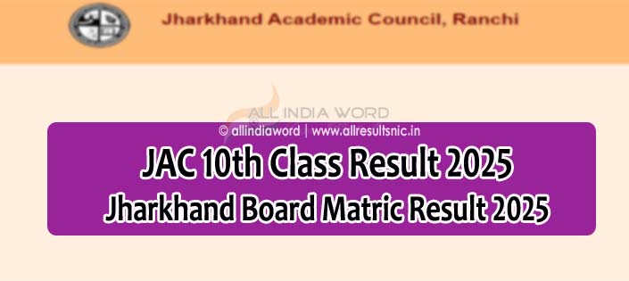 Jharkhand Board 10th Result 2025