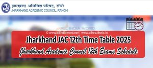 Jharkhand Intermediate Schedule 2025